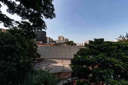 Casa à venda com 300m², 7 quartos e 5 vagasVista da Varanda