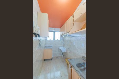 Apartamento à venda com 53m², 2 quartos e 1 vagaCozinha e Área de Serviço