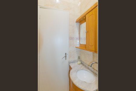 Apartamento à venda com 53m², 2 quartos e 1 vagaBanheiro