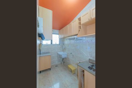 Apartamento à venda com 53m², 2 quartos e 1 vagaCozinha e Área de Serviço