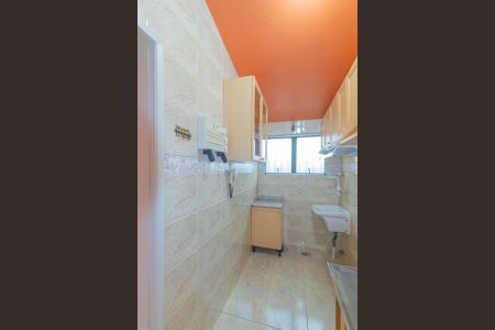 Apartamento à venda com 53m², 2 quartos e 1 vagaCozinha e Área de Serviço