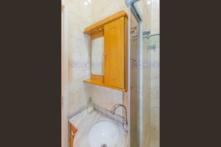 Apartamento à venda com 53m², 2 quartos e 1 vagaBanheiro