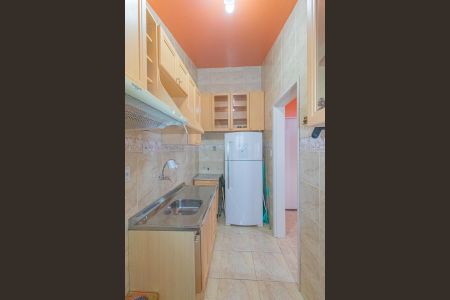 Apartamento à venda com 53m², 2 quartos e 1 vagaCozinha e Área de Serviço