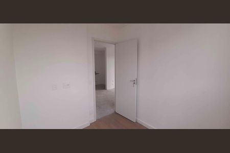 Apartamento à venda com 38m², 2 quartos e sem vaga