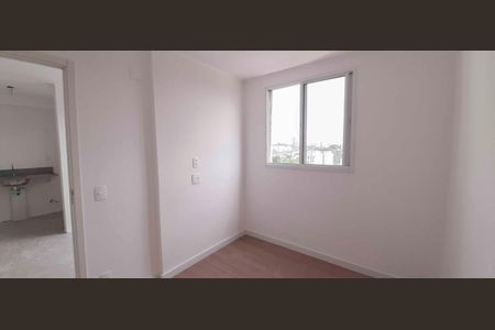 Apartamento à venda com 38m², 2 quartos e sem vaga