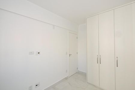 Apartamento para alugar com 54m², 2 quartos e 1 vagaQuarto 2