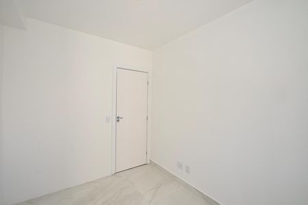 Apartamento para alugar com 54m², 2 quartos e 1 vagaQuarto 1