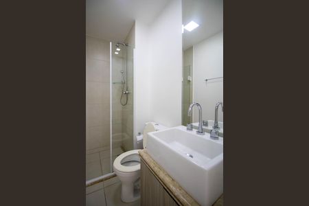 Apartamento para alugar com 54m², 1 quarto e 1 vagaBanheiro