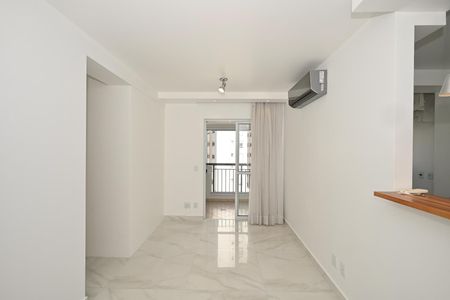 Apartamento para alugar com 54m², 2 quartos e 1 vagaSala