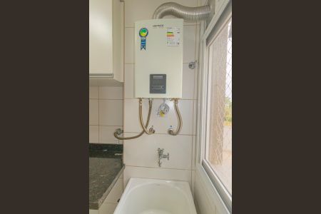 Apartamento à venda com 47m², 2 quartos e 1 vagaCozinha e Área de Serviço