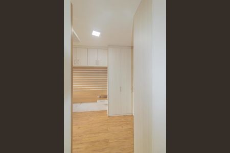 Apartamento à venda com 47m², 2 quartos e 1 vagaQuarto 1