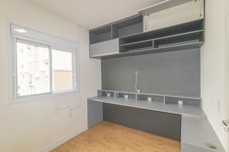 Apartamento à venda com 47m², 2 quartos e 1 vagaQuarto 2