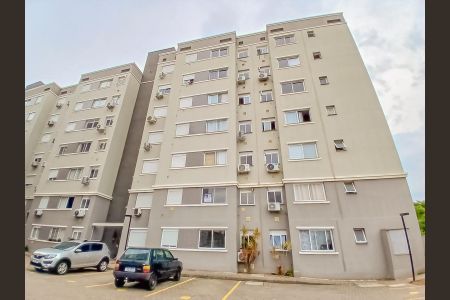 Apartamento à venda com 47m², 2 quartos e 1 vagaFachada