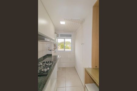 Apartamento à venda com 47m², 2 quartos e 1 vagaCozinha e Área de Serviço