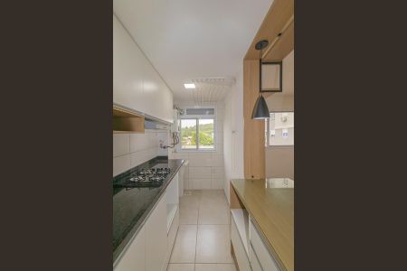 Apartamento à venda com 47m², 2 quartos e 1 vagaCozinha e Área de Serviço