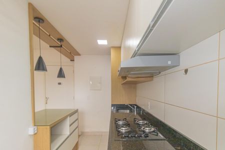 Apartamento à venda com 47m², 2 quartos e 1 vagaCozinha e Área de Serviço