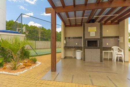 Apartamento à venda com 47m², 2 quartos e 1 vagaÁrea comum - Churrasqueira