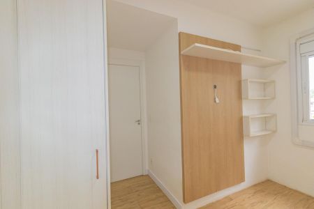 Apartamento à venda com 47m², 2 quartos e 1 vagaQuarto 1