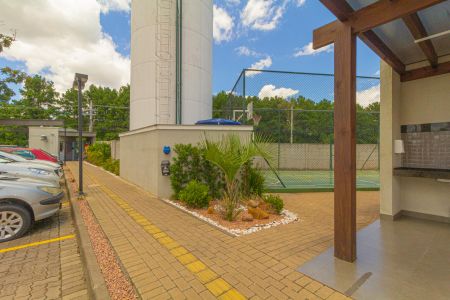 Apartamento à venda com 47m², 2 quartos e 1 vagaÁrea comum