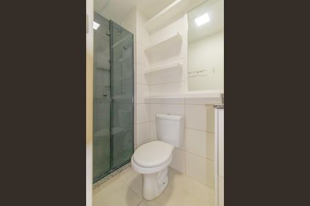 Apartamento à venda com 47m², 2 quartos e 1 vagaBanheiro