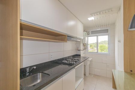 Apartamento à venda com 47m², 2 quartos e 1 vagaCozinha e Área de Serviço