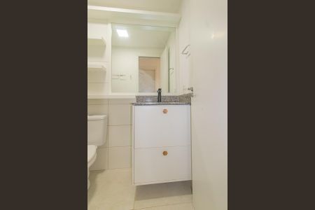 Apartamento à venda com 47m², 2 quartos e 1 vagaBanheiro