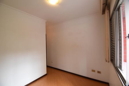 Apartamento para alugar com 88m², 3 quartos e 1 vagaSuíte