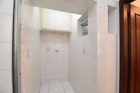 Apartamento para alugar com 88m², 3 quartos e 1 vagaÁrea de Serviço