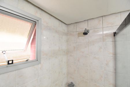 Apartamento para alugar com 88m², 3 quartos e 1 vagaBanheiro da Suíte