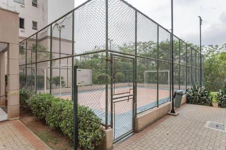 Apartamento para alugar com 42m², 2 quartos e sem vaga Apartamento para alugar com 42m², 2 quartos e sem vagaÁrea comum - Quadra Esportiva