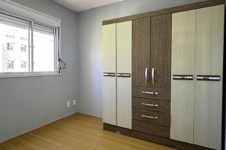 Quarto 1  de apartamento para alugar com 2 quartos, 42m² em Jardim Sao Saverio, São Bernardo do Campo
