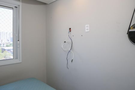 Apartamento à venda com 37m², 2 quartos e sem vaga Apartamento à venda com 37m², 2 quartos e sem vagaQuarto 1