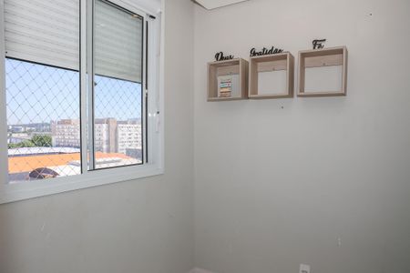 Apartamento à venda com 37m², 2 quartos e sem vaga Apartamento à venda com 37m², 2 quartos e sem vagaQuarto 2