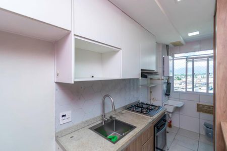 Apartamento para alugar com 42m², 2 quartos e sem vaga Apartamento para alugar com 42m², 2 quartos e sem vagaCozinha