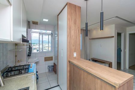 Apartamento para alugar com 42m², 2 quartos e sem vaga Apartamento para alugar com 42m², 2 quartos e sem vagaCozinha