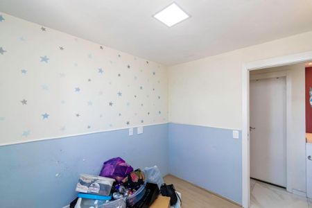 Apartamento para alugar com 42m², 2 quartos e sem vaga Apartamento para alugar com 42m², 2 quartos e sem vagaQuarto 1