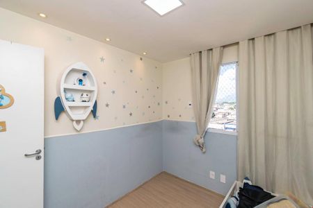 Apartamento para alugar com 42m², 2 quartos e sem vaga Apartamento para alugar com 42m², 2 quartos e sem vagaQuarto 1