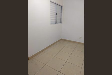 Quarto de casa de condomínio à venda com 2 quartos, 77m² em Vila Ema, São Paulo