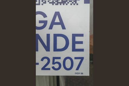Apartamento à venda com 56m², 2 quartos e sem vagaFachada
