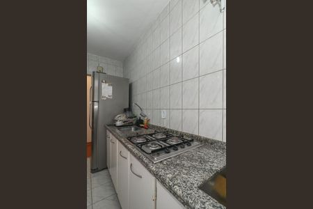 Apartamento à venda com 56m², 2 quartos e sem vagaCozinha
