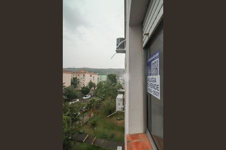 Apartamento à venda com 56m², 2 quartos e sem vagaFachada