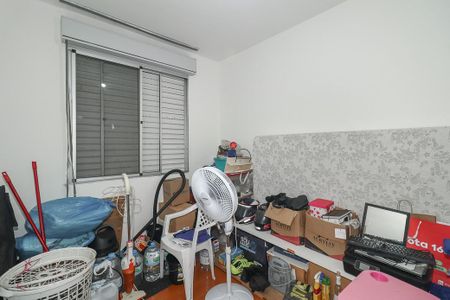 Apartamento à venda com 56m², 2 quartos e sem vagaQuarto 2
