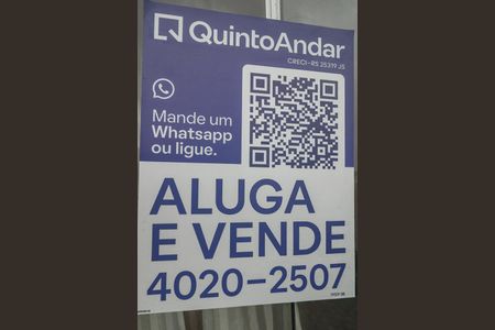 Apartamento à venda com 56m², 2 quartos e sem vagaFachada