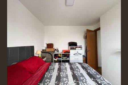 Apartamento à venda com 63m², 2 quartos e 1 vaga Apartamento à venda com 63m², 2 quartos e 1 vagaQuarto 1
