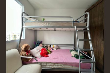 Apartamento à venda com 63m², 2 quartos e 1 vaga Apartamento à venda com 63m², 2 quartos e 1 vagaQuarto 2