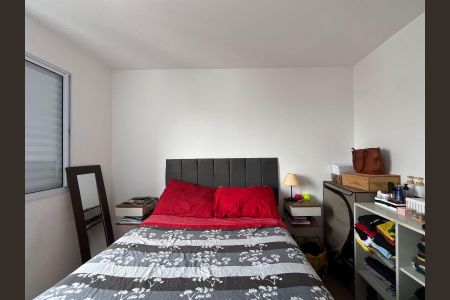Quarto 1 de apartamento à venda com 2 quartos, 63m² em Jardim Nova Europa, Campinas