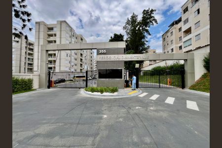 Apartamento à venda com 63m², 2 quartos e 1 vaga Apartamento à venda com 63m², 2 quartos e 1 vagaFachada do Prédio