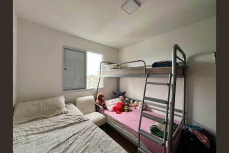 Apartamento à venda com 63m², 2 quartos e 1 vaga Apartamento à venda com 63m², 2 quartos e 1 vagaQuarto 2