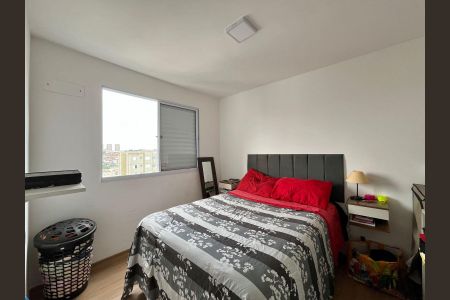 Apartamento à venda com 63m², 2 quartos e 1 vaga Apartamento à venda com 63m², 2 quartos e 1 vagaQuarto 1