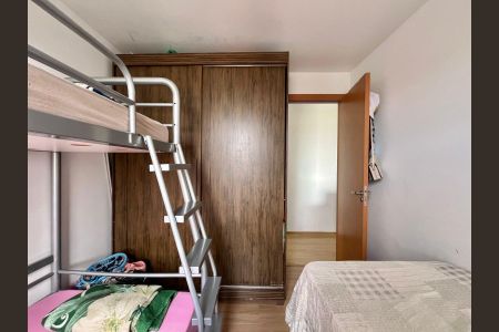 Apartamento à venda com 63m², 2 quartos e 1 vaga Apartamento à venda com 63m², 2 quartos e 1 vagaQuarto 2
